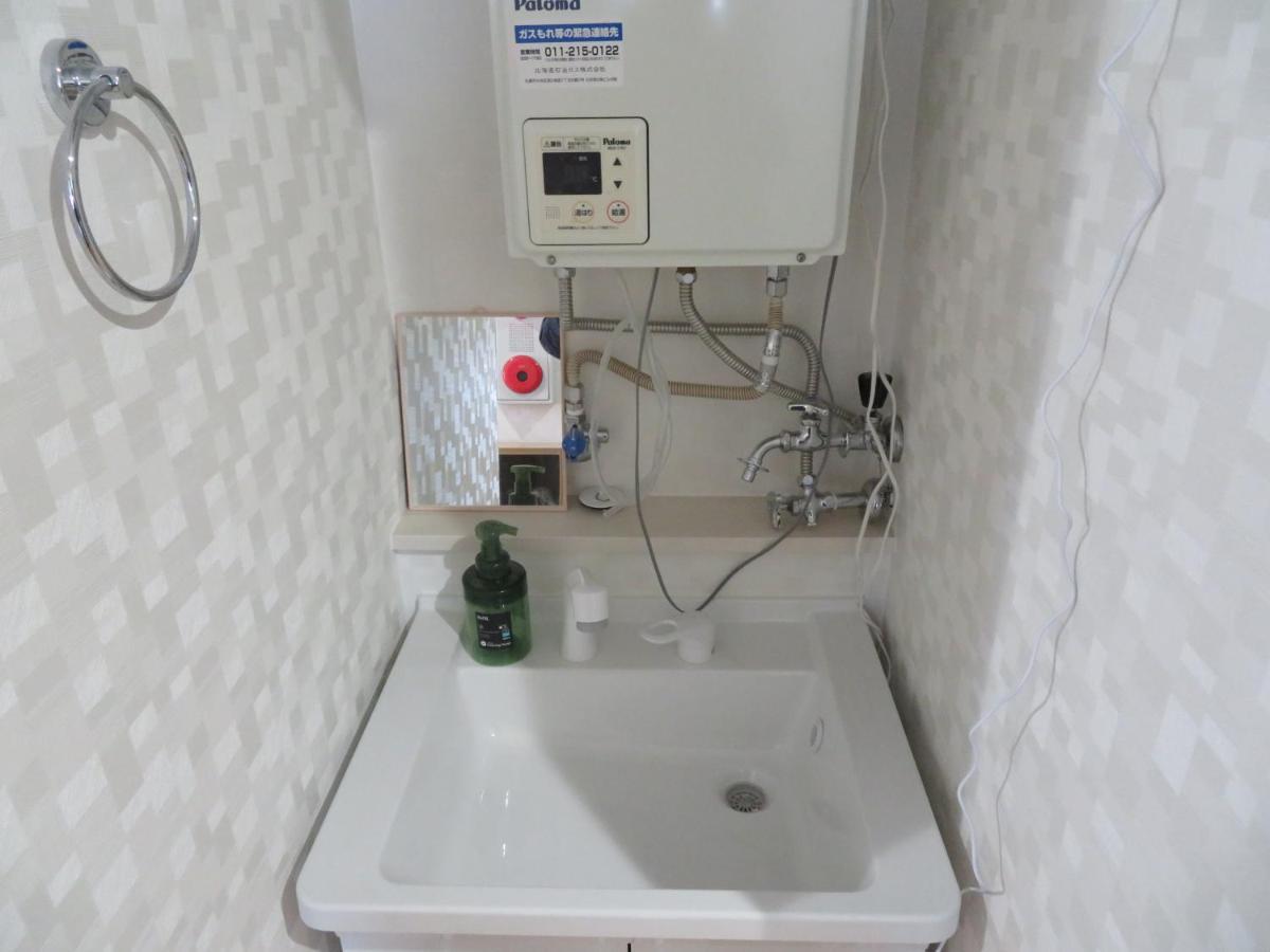 Sapporo Guest House Nariya Zewnętrze zdjęcie