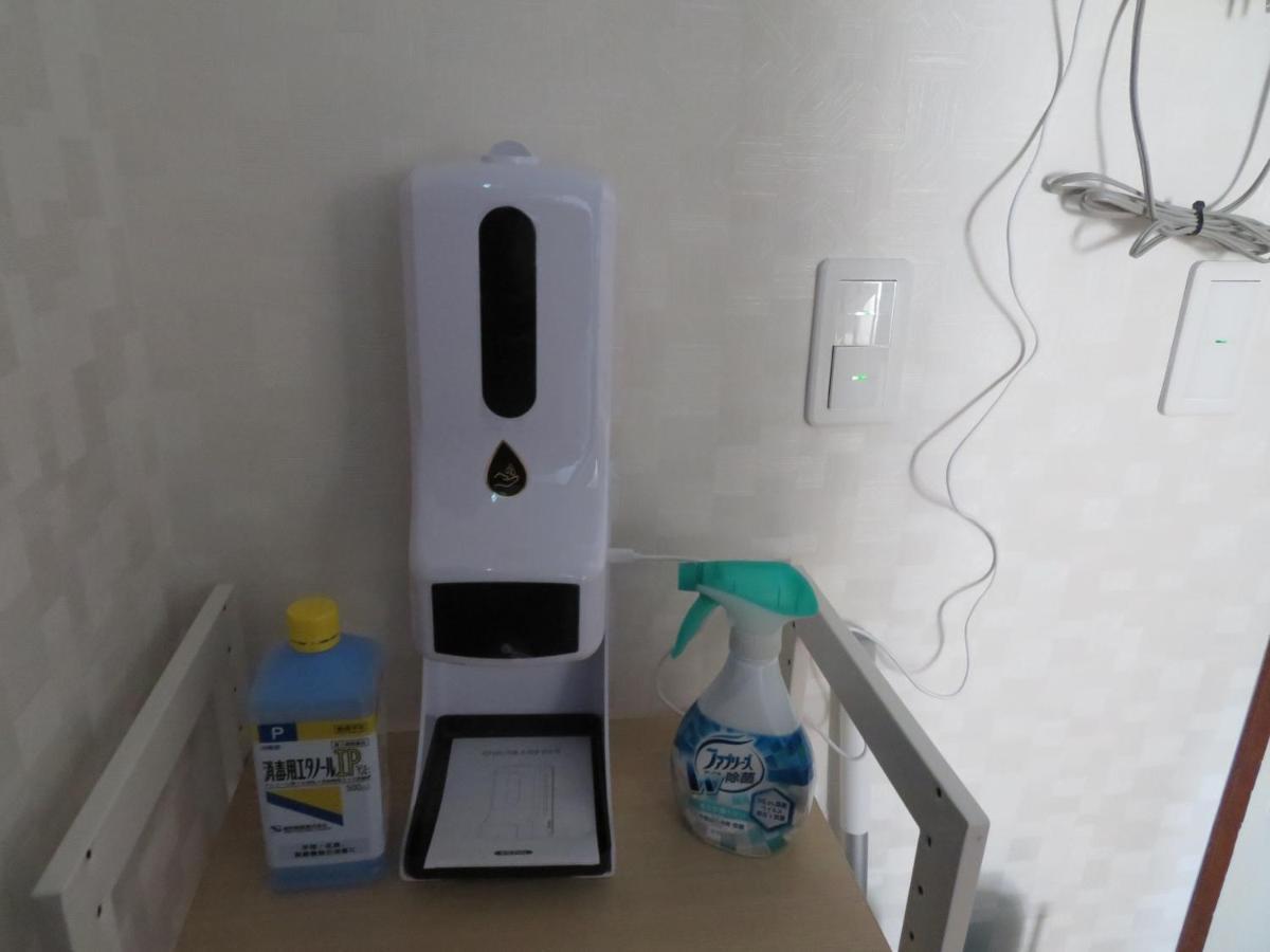 Sapporo Guest House Nariya Zewnętrze zdjęcie