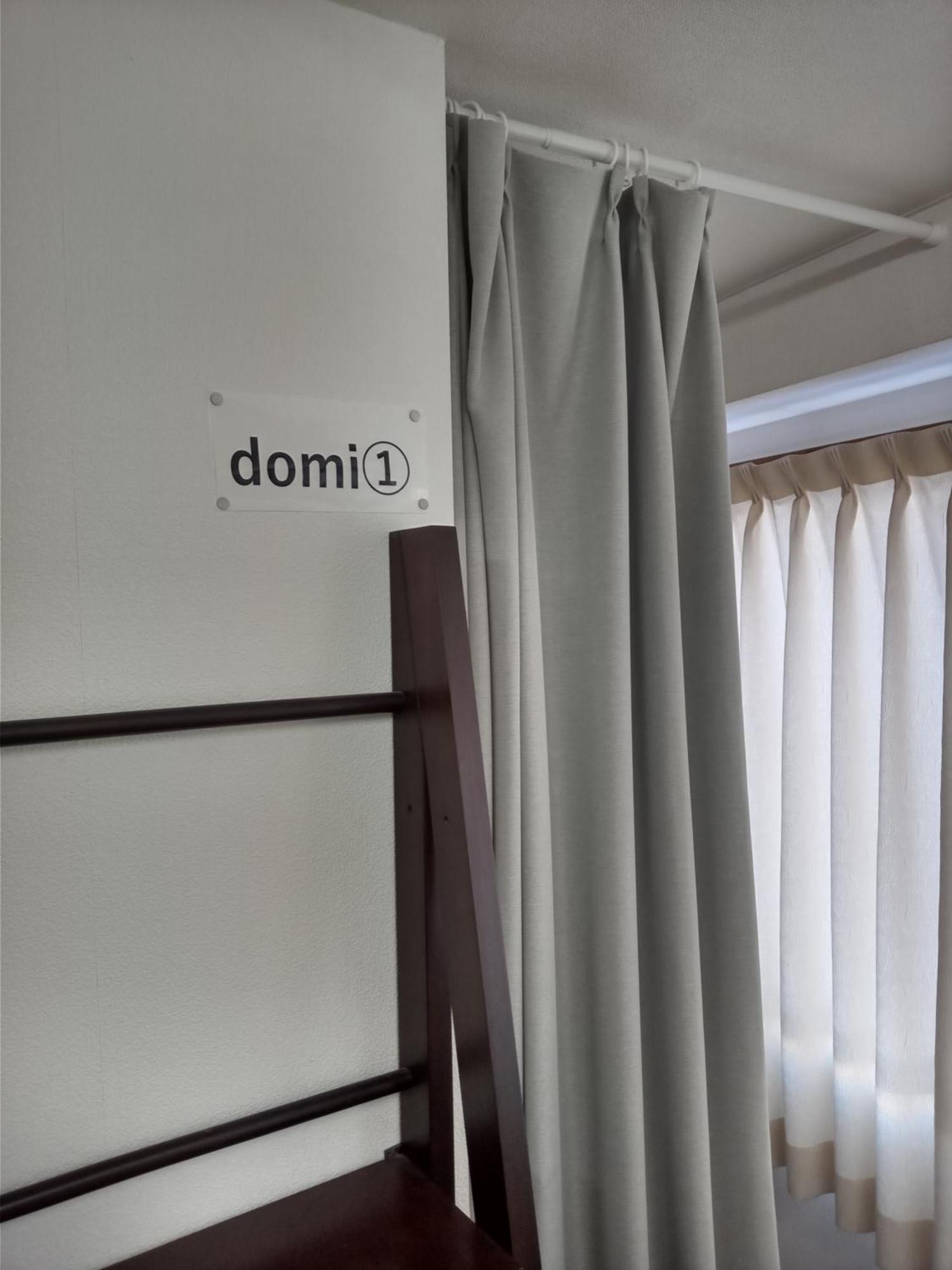 Sapporo Guest House Nariya Zewnętrze zdjęcie