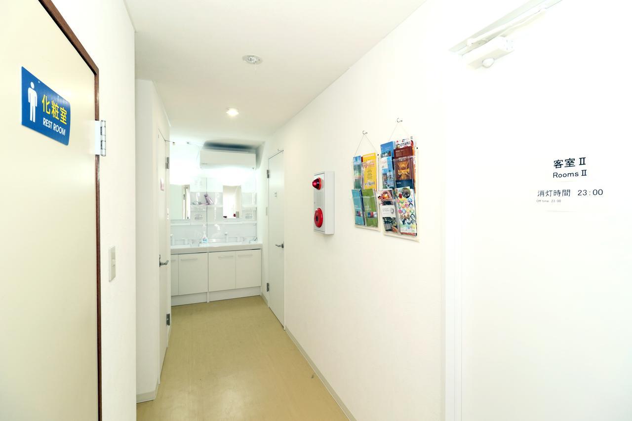 Sapporo Guest House Nariya Zewnętrze zdjęcie